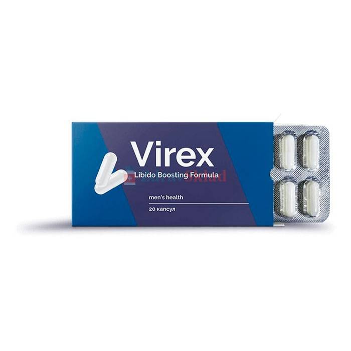 Virex v Táboře