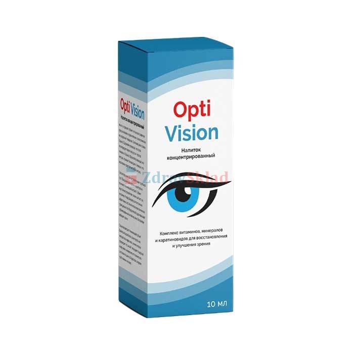 Optivision in Lübeck